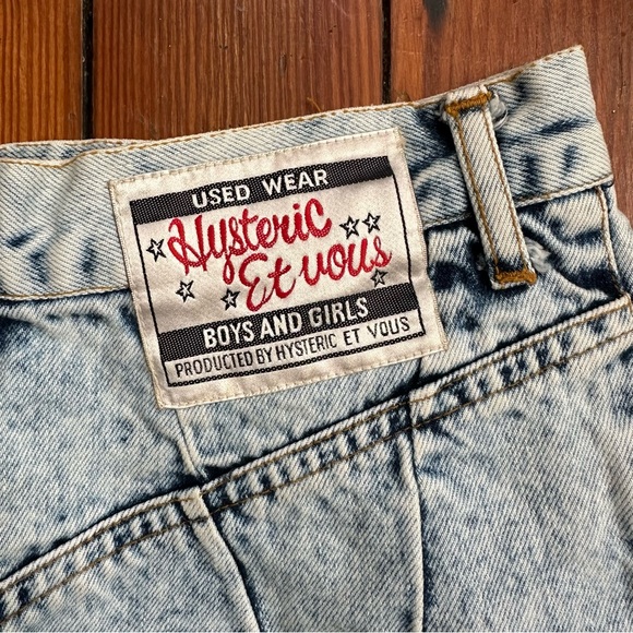 VINTAGE 80s Hysteric Et Vous painted stonewash jean skirt 40EUR 8US - Picture 4 of 7